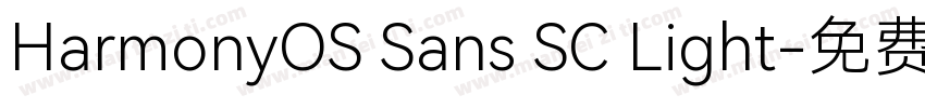 HarmonyOS Sans SC Light字体转换
